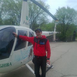 ���������, �����������, 46 ���