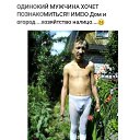 ���� ��������, �����-���������, 44 ���� - ��������� 28 ��� 2019 � ������ ������ ��������