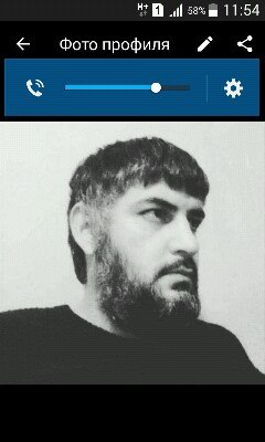 ���� ������, ���������, 44 ���� - ��������� 3 ��� 2019