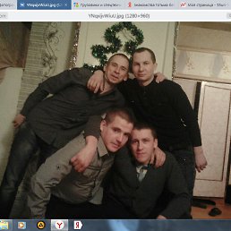 ���������, ������, 31 ���