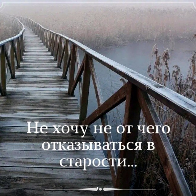     - 18  2019  04:23