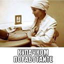 ���� �����, ����-�����������, 42 ���� - ��������� 3 ��� 2019 � ������ ���� ����������