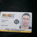 ���� �����, ���������, 39 ��� - ��������� 5 ������ 2019