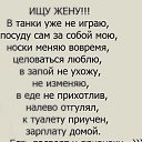 ���� ���������, �������, 48 ��� - ��������� 18 ������� 2019 � ������ ���� ����������