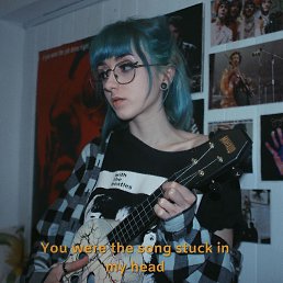 Lucifer, �����-���������, 28 ���