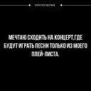 ���� �����, ������������ - ��������� 29 ���� 2019 � ������ ������ ��������