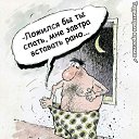 ���� ��������, �����������, 55 ��� - ��������� 14 ���� 2019 � ������ ������ ��������