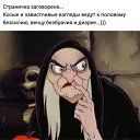 ���� ����, ������� - ��������� 17 ��� 2019 � ������ ������ ��������