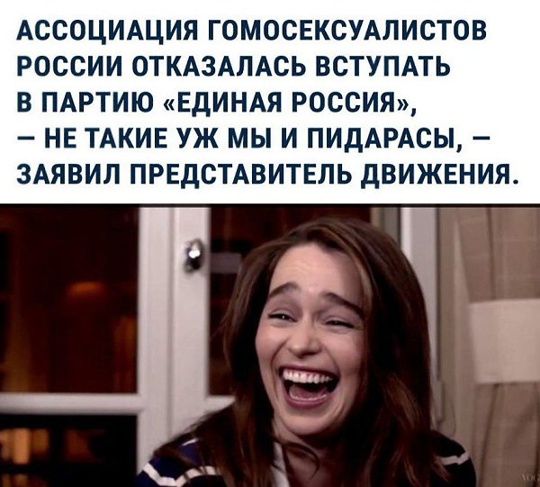 ��� ������ ��� - 6 ������ 2019 � 11:06 - 4