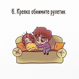 Что делать, если у человека нет настроения.#настроение@ican - 6
