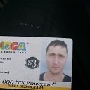 ���� �����, ���������, 39 ��� - ��������� 5 ������ 2019