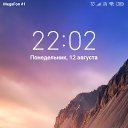 ���� �������, ������� - ��������� 28 ������� 2019