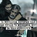 ���� ������, ������, 51 ��� - ��������� 3 ������ 2019