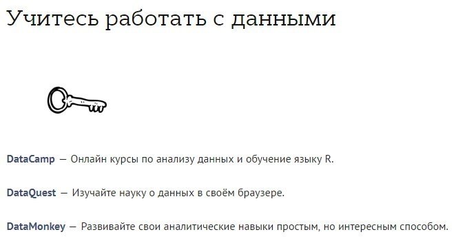 35 yx o  ooou - 4