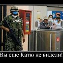 ���� �������, ���������� - ��������� 30 ������ 2019 � ������ ���� ����������