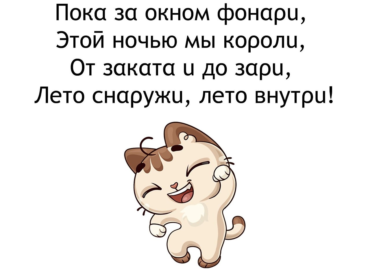   - 15  2019  18:04