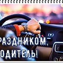 ���� ��������, �����������, 53 ���� - ��������� 27 ������� 2019 � ������ ���� ����������