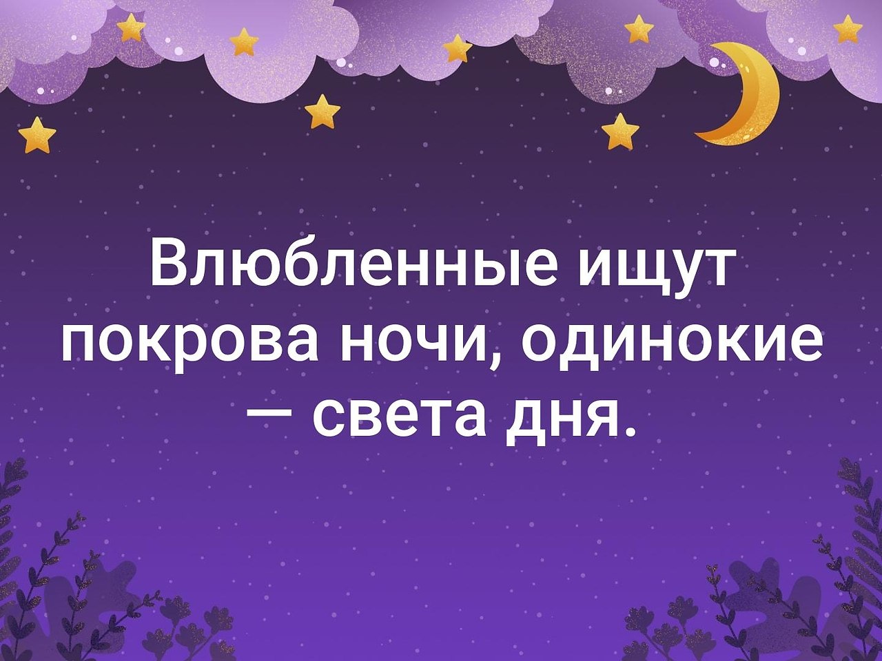. - 1  2019  18:59