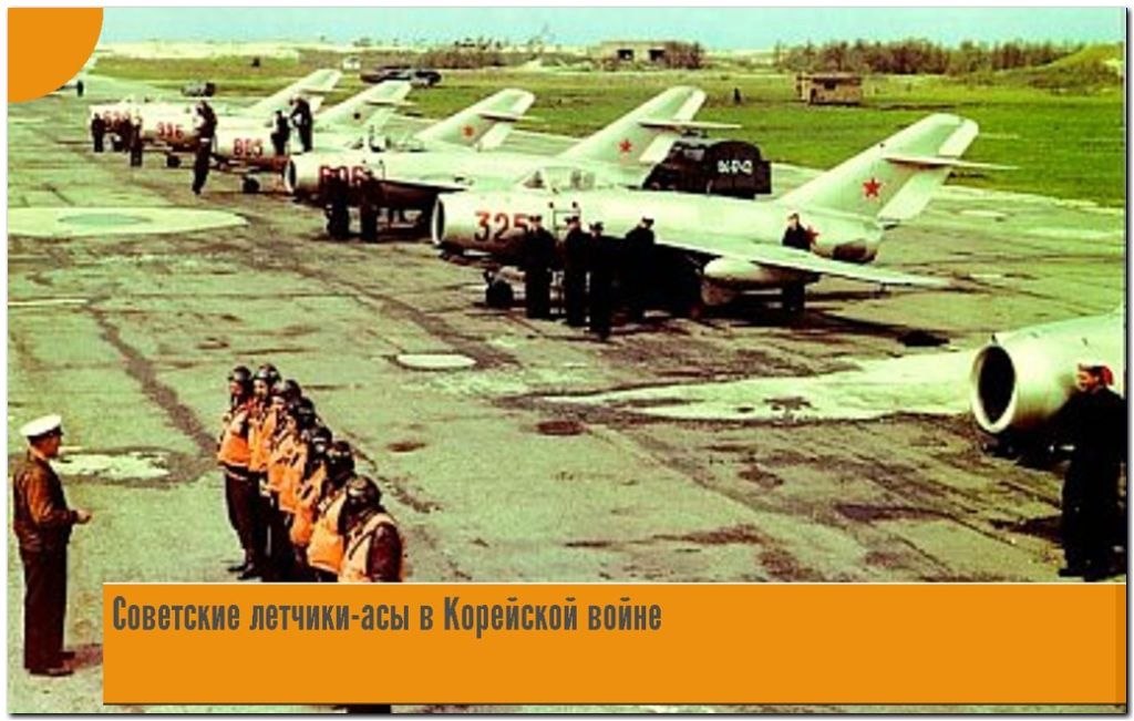 ��������� ����� ��� ����� ������ � �������.����, ��� ��� ������� �������� ����� ��������� ... - 6