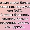 ���� ������, ������, 61 ��� - ��������� 2 ���� 2019 � ������ ���� ����������