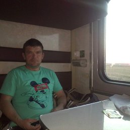 �����, ������-������, 45 ���