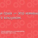 ���� Evgeni N.n., ��������� - ��������� 7 ���� 2019 � ������ ������ ��������