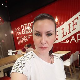 Victoriya, ������, 48 ���