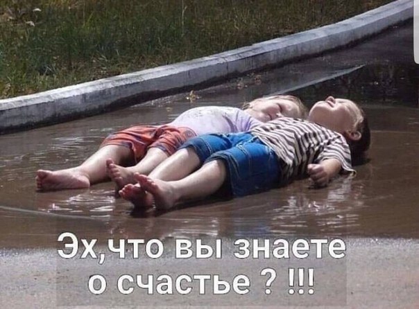 ������ - 11 ���� 2019 � 18:01