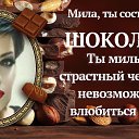 ���� ����, �������, 61 ��� - ��������� 25 ���� 2019 � ������ ������ ��������