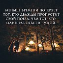  Anatoliy,  -  28  2019    