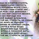 ���� �������, ���������, 75 ��� - ��������� 29 ������� 2019 � ������ ���� ����������