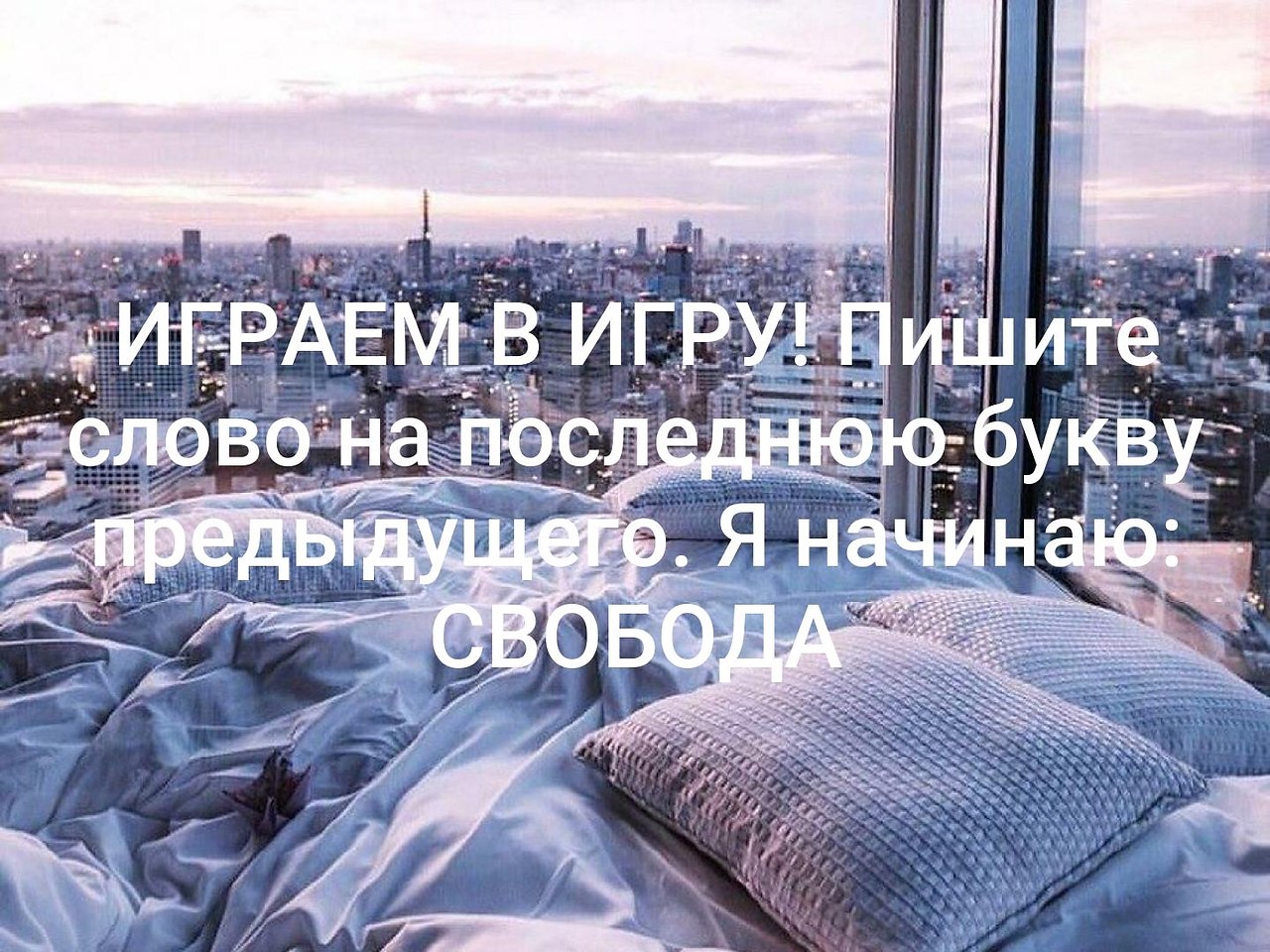  - 23  2019  03:26