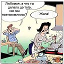 ���� ���, ����������� - ��������� 29 ������� 2019 � ������ ������ ��������