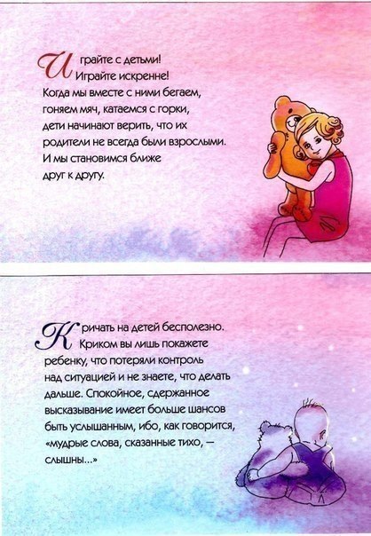      ..,    ,   ... - 3