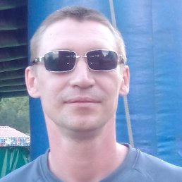 ���������, ����, 44 ����