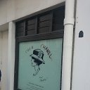 ���� ��������, �������, 60 ��� - ��������� 12 ��� 2019 � ������ ���� ����������