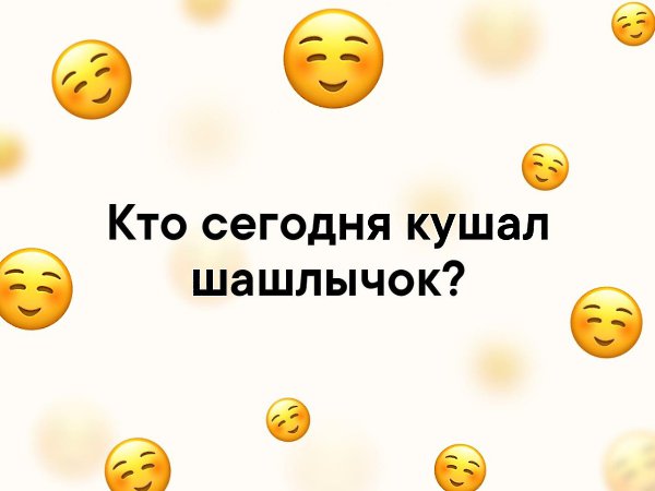   - 3  2019  03:30