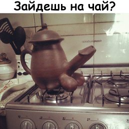 ����, ������, 42 ����