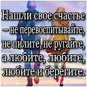 ���� ������� �������, ������-��-����, 73 ���� - ��������� 17 ���� 2019 � ������ ������ ��������