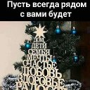 ���� Vera, ����������� - ��������� 23 ������� 2019 � ������ ������ ��������