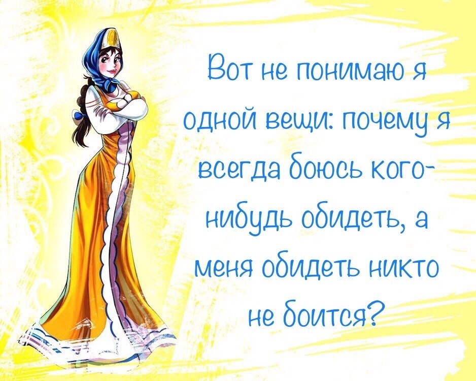   - 18  2019  21:29