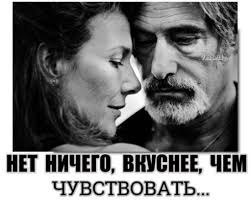 ...Дождь бывает с молнией и громом и, порой, казалось бы - конец. Только отбушует бой стихии и покоя ...