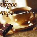 ���� ������, �������, 53 ���� - ��������� 12 ��� 2019 � ������ ���� ����������