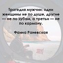 ���� �����, ������������ - ��������� 18 ������� 2019 � ������ ������ ��������