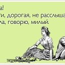 ���� Nata, ���� - ��������� 25 �������� 2019 � ������ ������ ��������