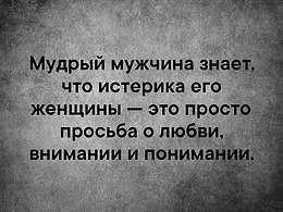 ������� ������� . . . - 1 ��� 2019 � 03:33