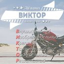 ���� ������, ����, 51 ��� - ��������� 4 ���� 2019 � ������ ������ ��������