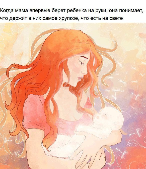    . https://fotostrana.ru/away?to=/sl/XM3 - 4