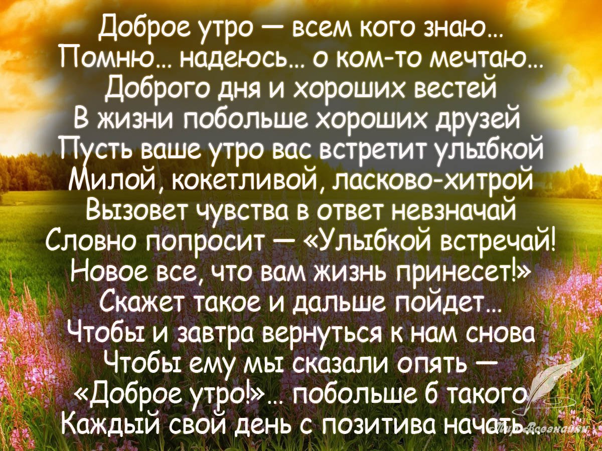   ,    . - 13  2019  22:25 - 2