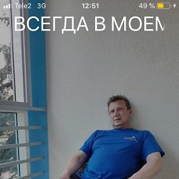 ���� ����, �������, 51 ��� - ��������� 6 ������ 2019